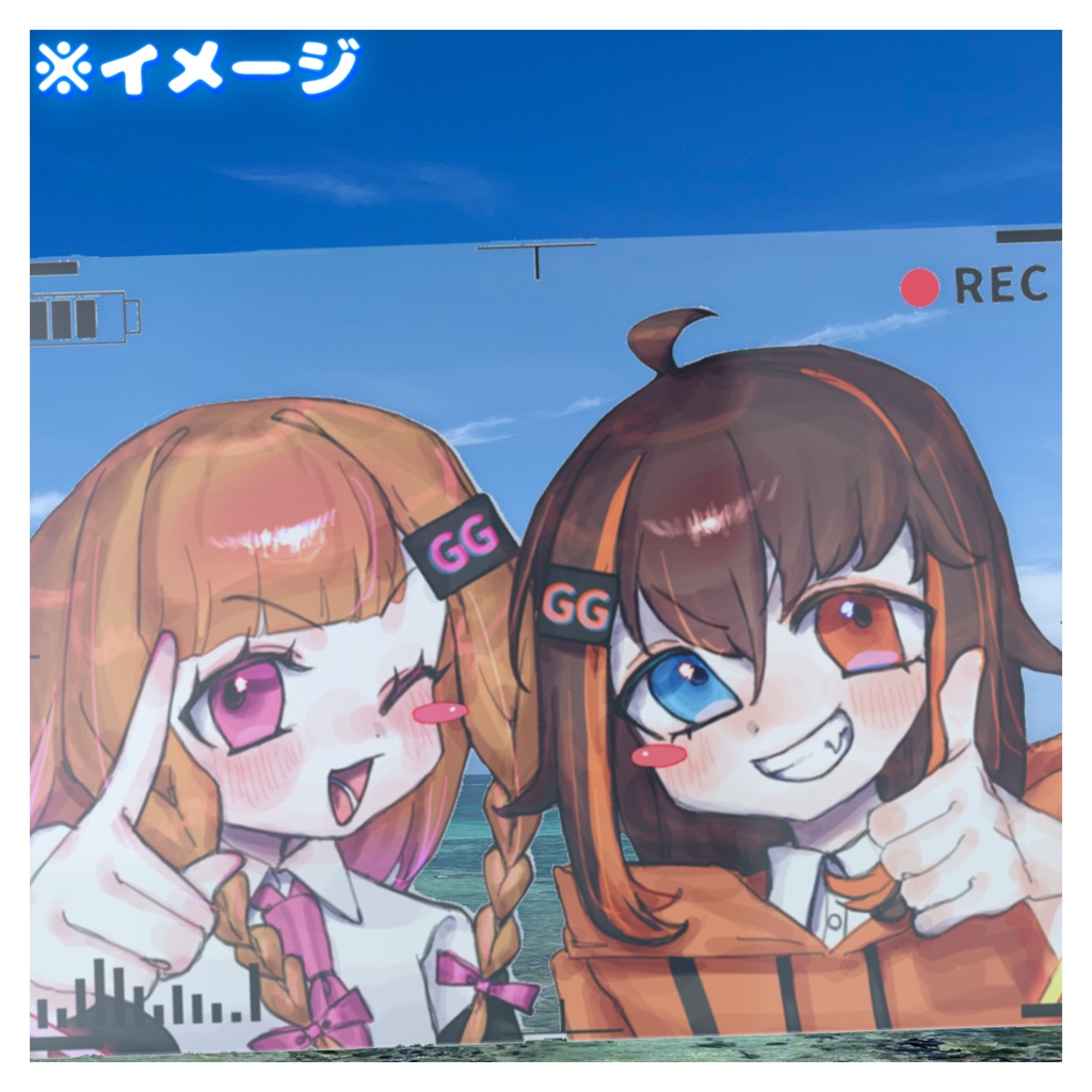 【新人Vtuber】連れてって!描き下ろしクリアカード!【1周年】