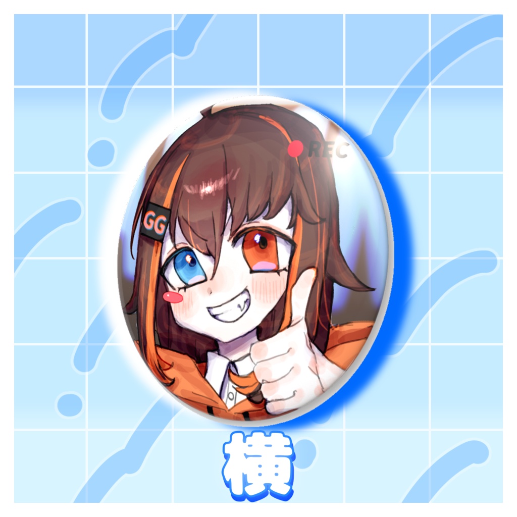 【新人Vtuber】ぐっど!描き下ろし缶バッジ!【1周年】