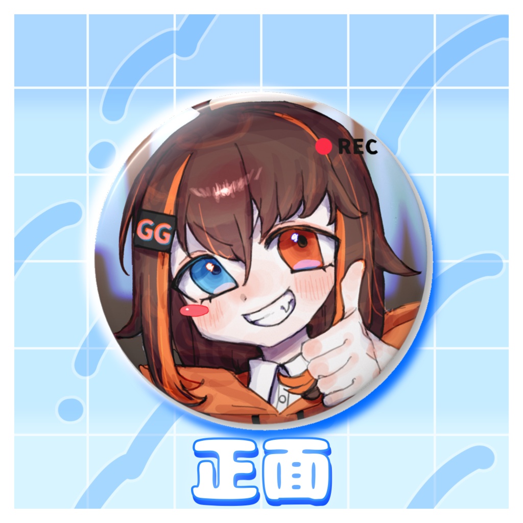 【新人Vtuber】ぐっど!描き下ろし缶バッジ!【1周年】