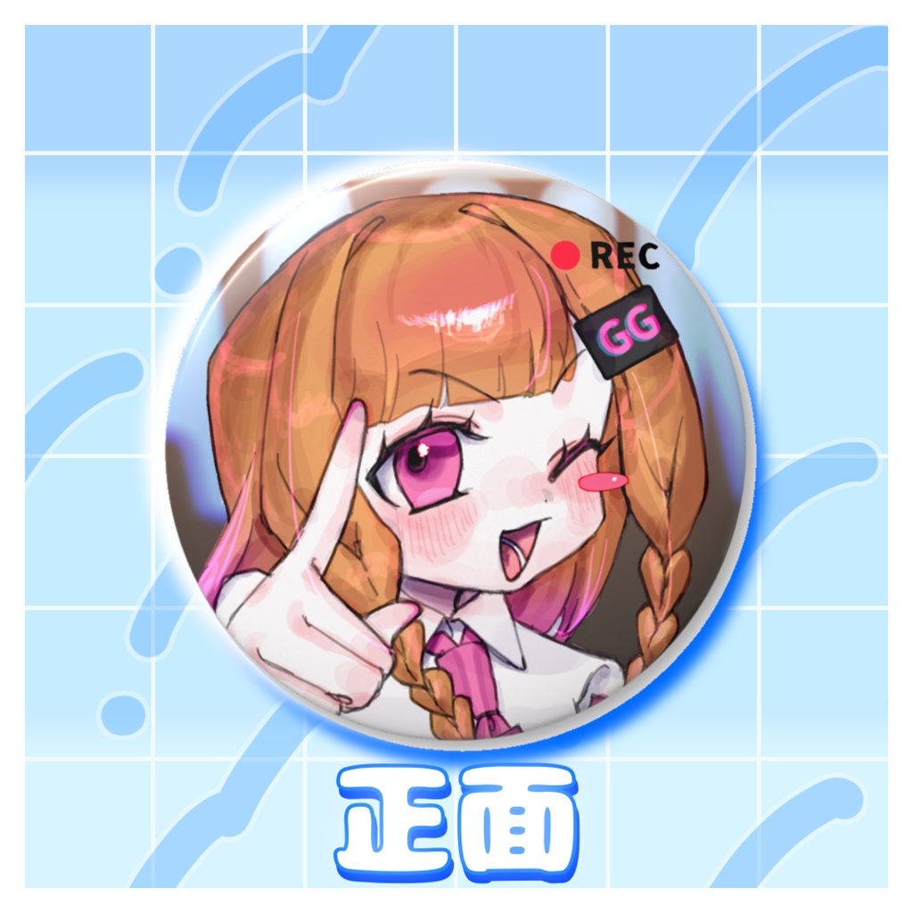 【新人Vtuber】ぎゃる!描き下ろし缶バッジ!【1周年】