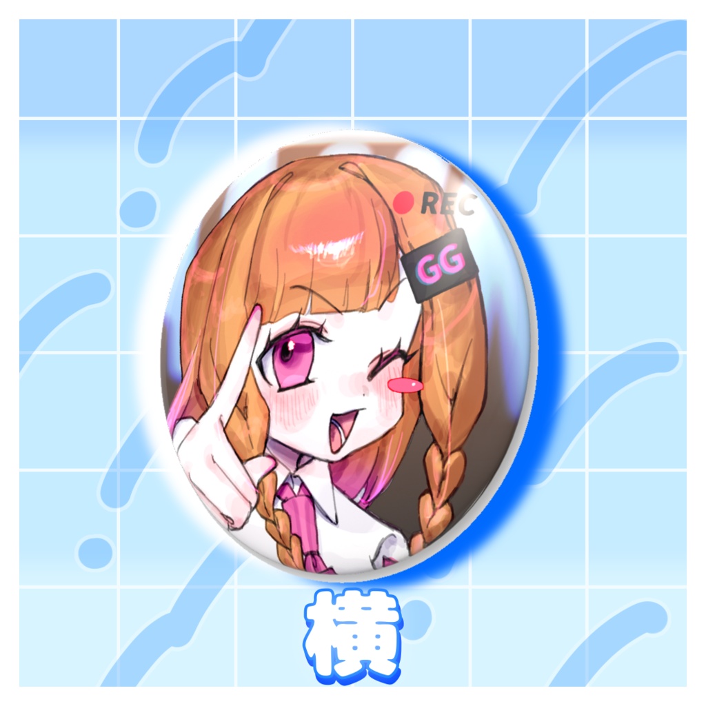 【新人Vtuber】ぎゃる!描き下ろし缶バッジ!【1周年】