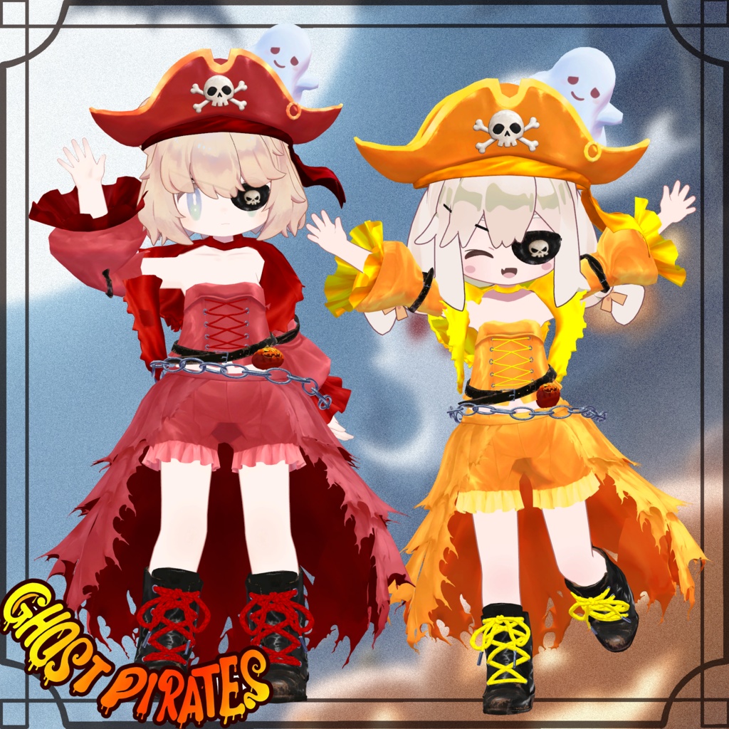 【FREE/無料】Ghost Pirates【11Avatars】