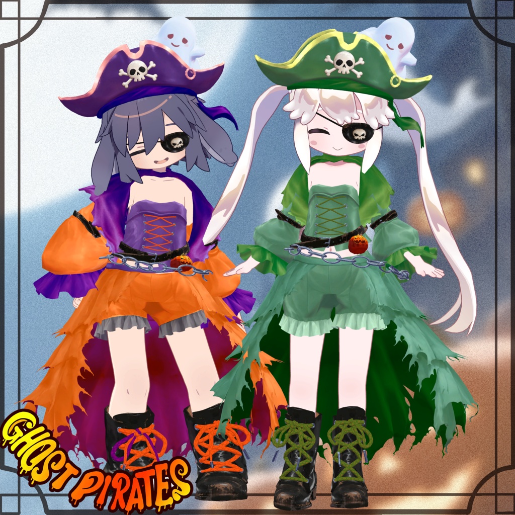 【FREE/無料】Ghost Pirates【11Avatars】