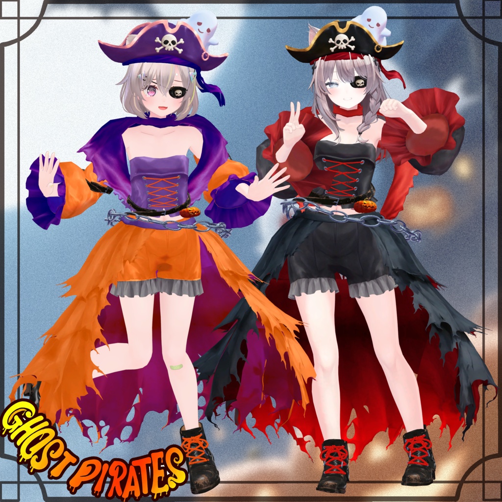 【FREE/無料】Ghost Pirates【11Avatars】