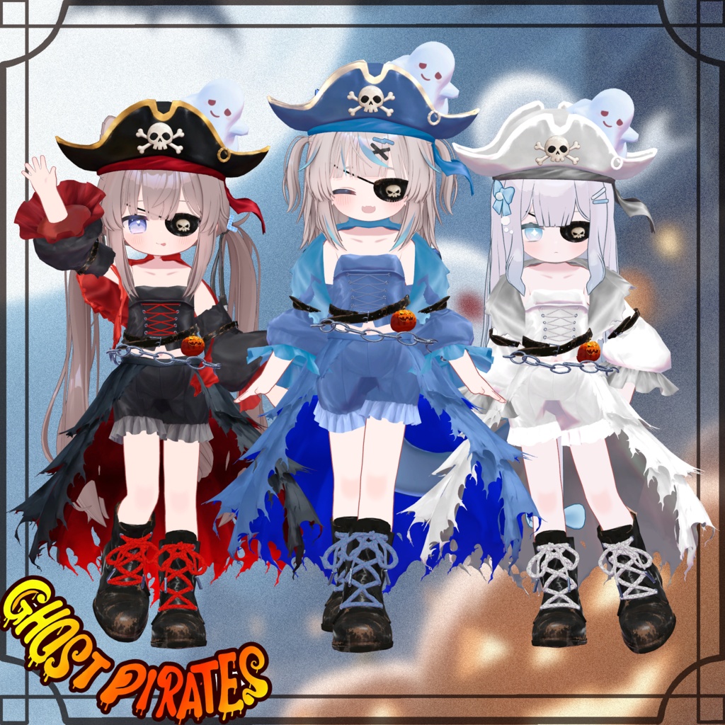 【FREE/無料】Ghost Pirates【11Avatars】
