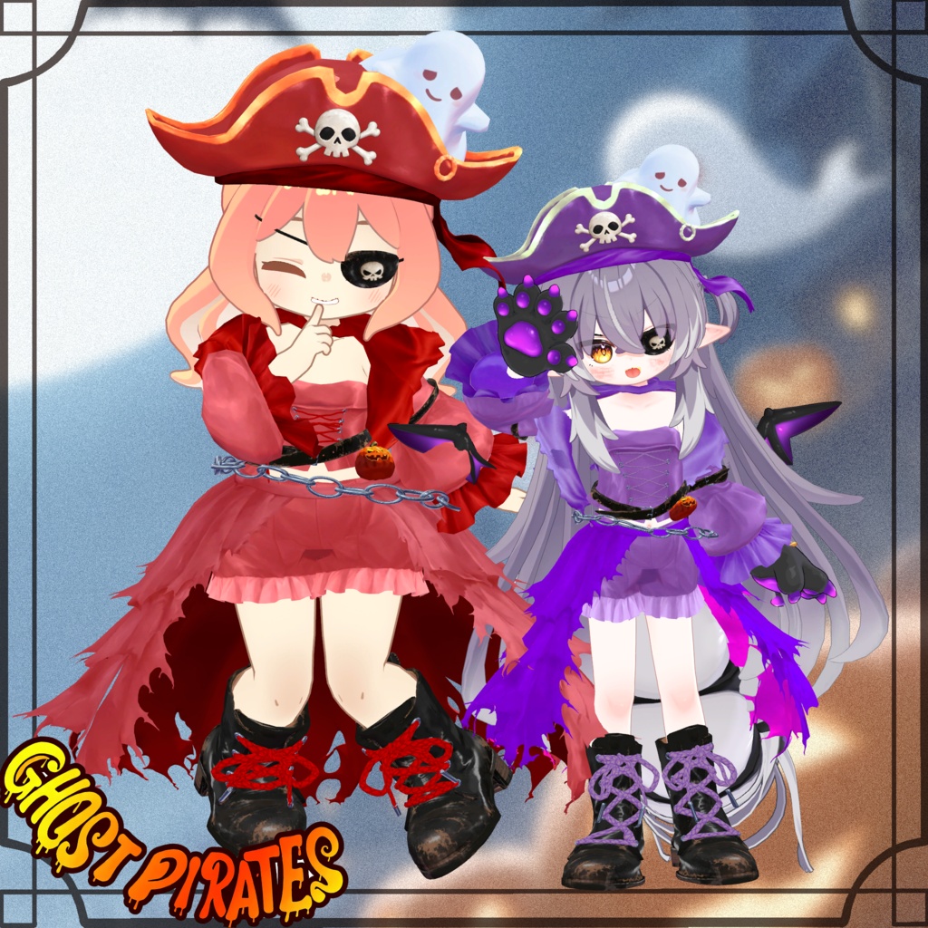 【FREE/無料】Ghost Pirates【11Avatars】