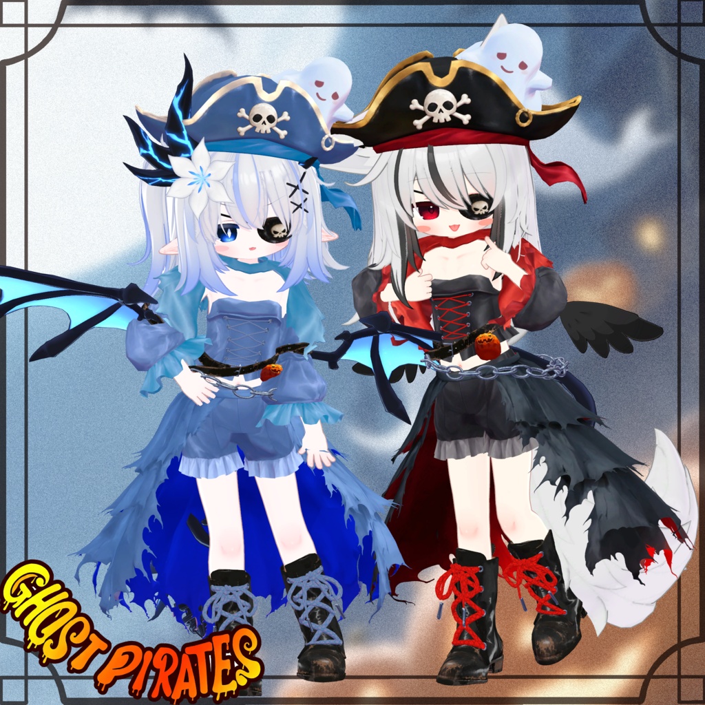 【FREE/無料】Ghost Pirates【11Avatars】