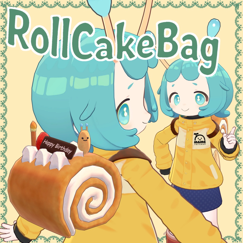 【FREE/無料】RollCakeBag【イルネル/Yilnel専用】