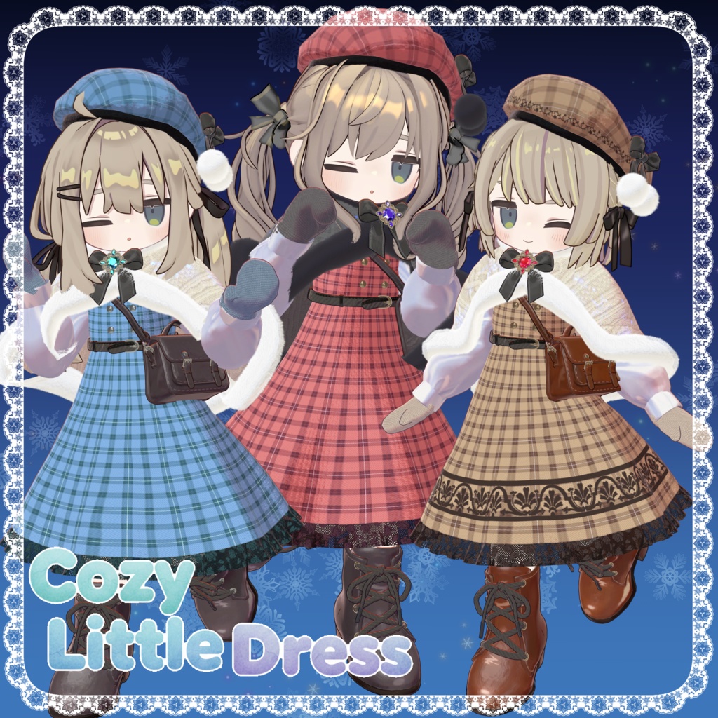 【FREE/無料】CozyLittleDress【まめふれんず対応】