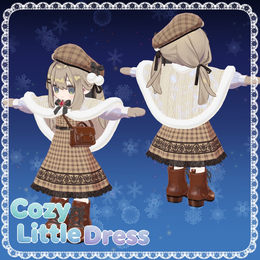 【FREE/無料】CozyLittleDress【まめふれんず対応】