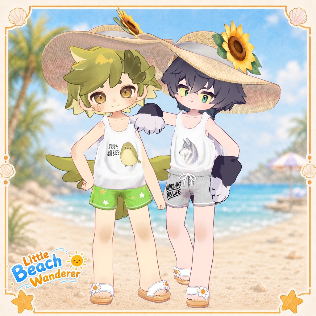 【FREE/無料】LittleBeachWanderer