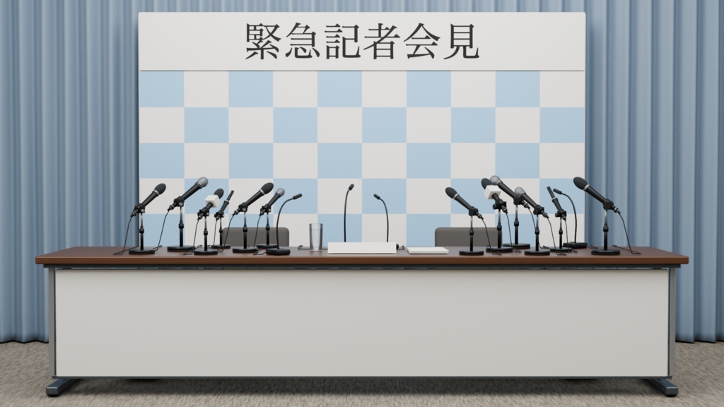 【配信背景・3D】緊急記者会見セット|音付きフラッシュ・PNG/1人・2人/4配色