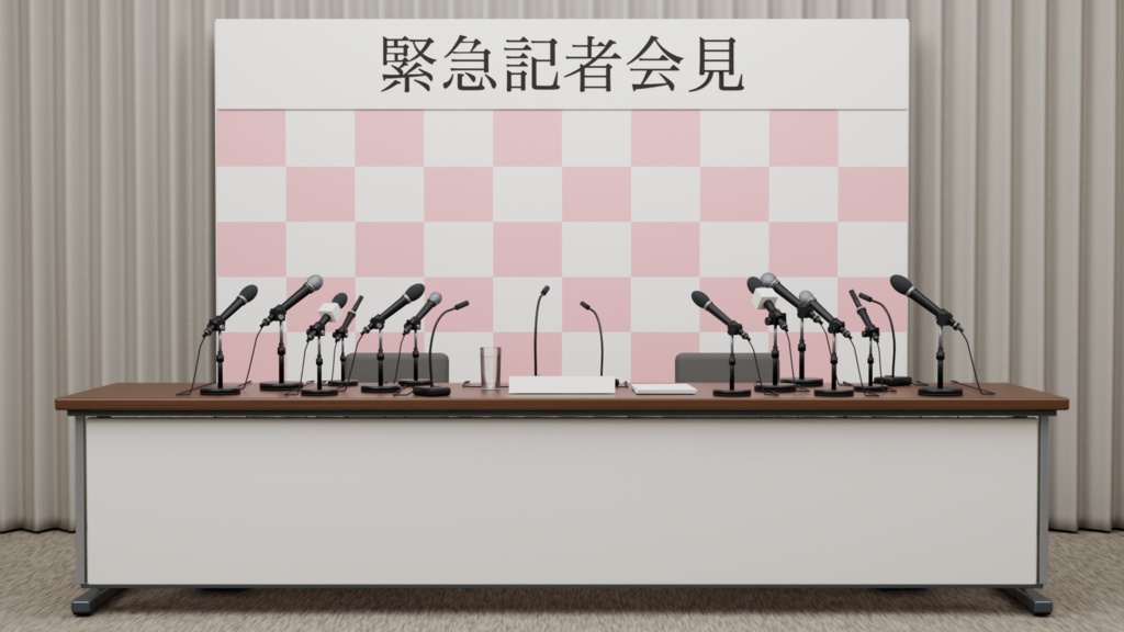 【配信背景・3D】緊急記者会見セット｜音付きフラッシュ・PNG／1人・2人／4配色