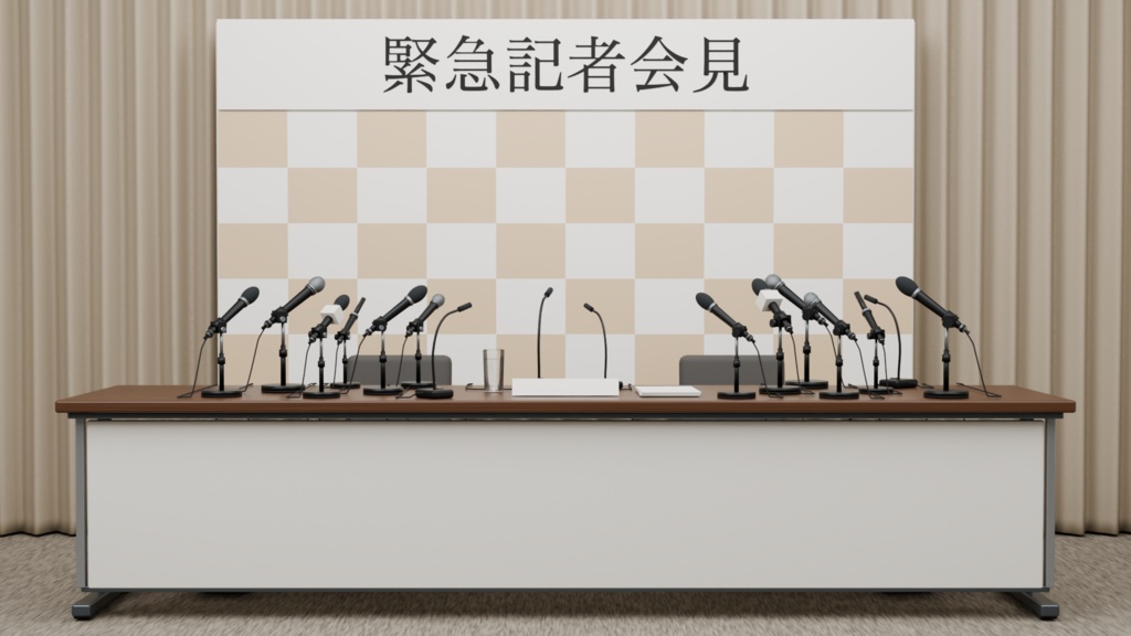 【配信背景・3D】緊急記者会見セット|音付きフラッシュ・PNG/1人・2人/4配色