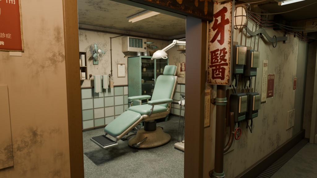 【Blender・配信背景】九龍の歯科診療所|屋内通路つき3D芝居セット・日英説明