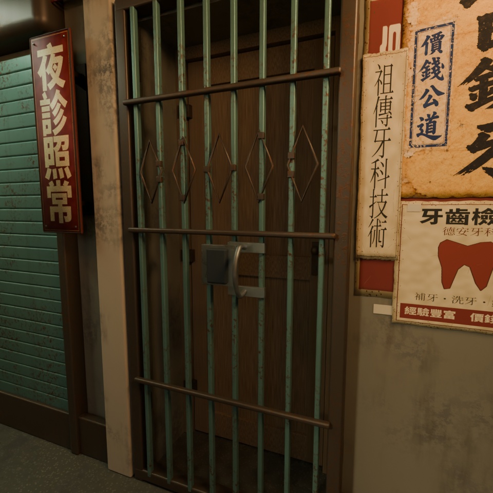 【Blender・配信背景】九龍の歯科診療所|屋内通路つき3D芝居セット・日英説明