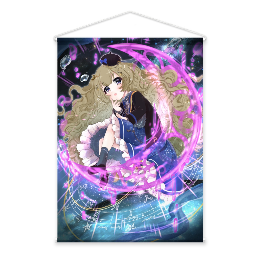 夢視ねむむタペストリー