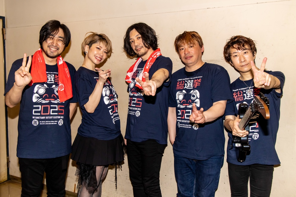 【岸田教団総選挙2025】だるまTシャツ