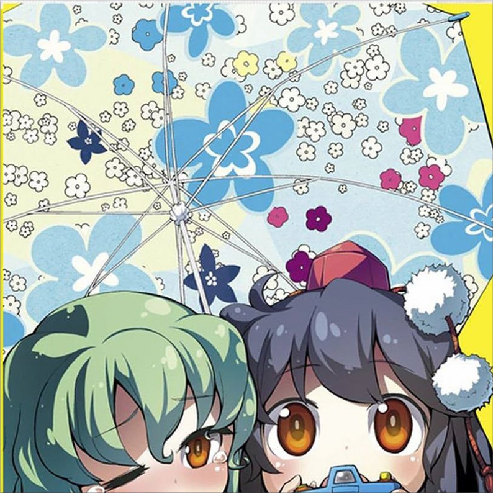 【CD】きしだきょうだんのベスト！