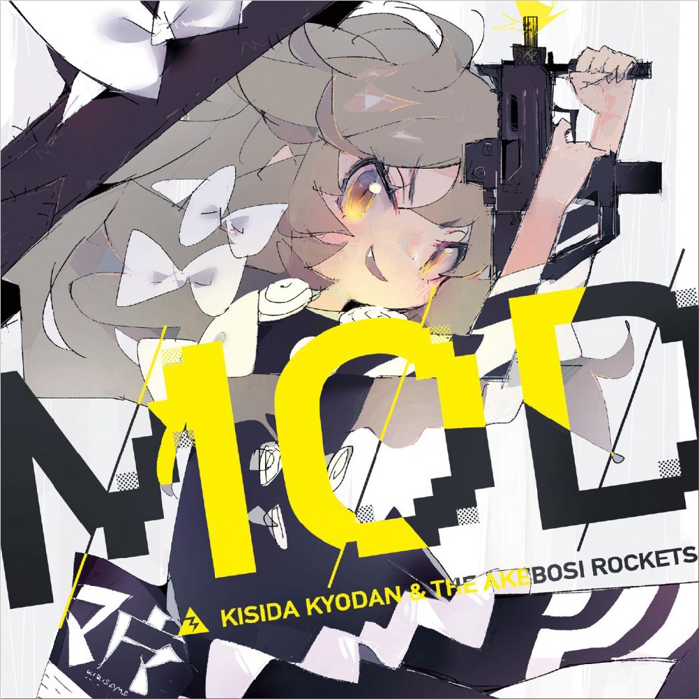 【CD】MOD