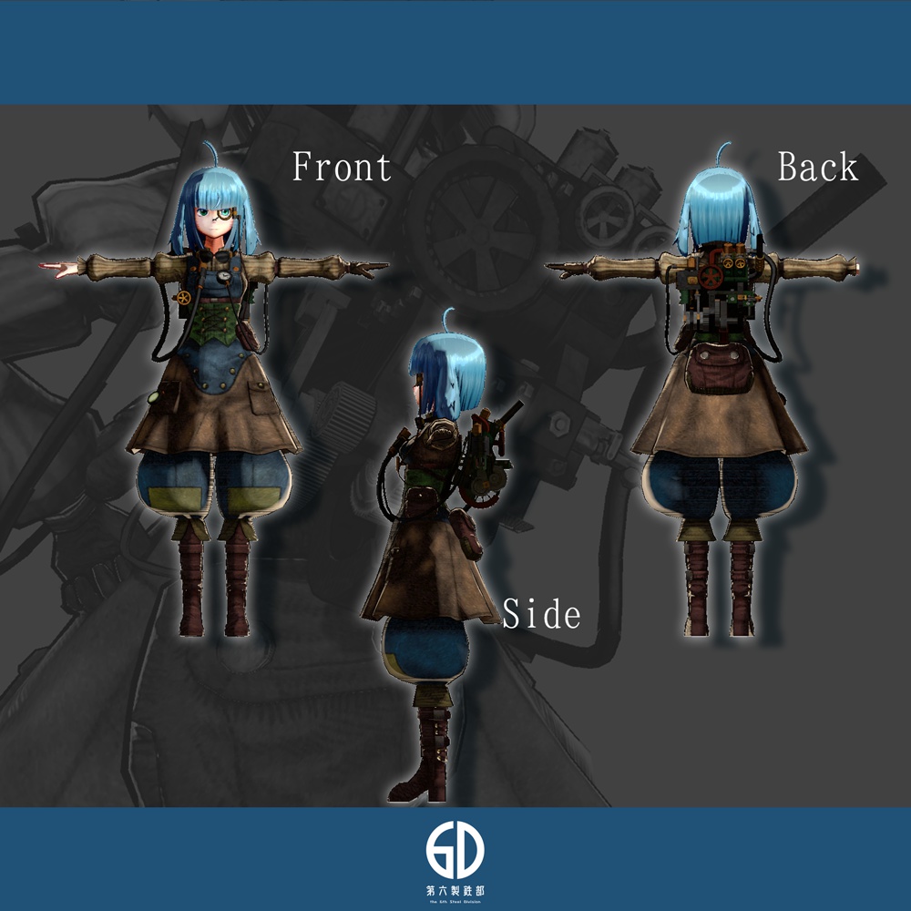 VRChat向けオリジナルアバター『ツィスカ(Ziska)』