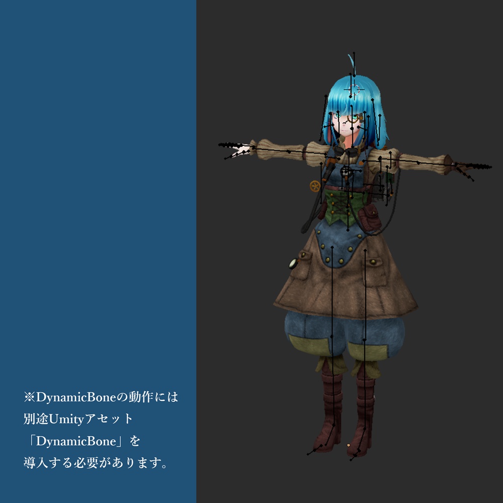 VRChat向けオリジナルアバター『ツィスカ(Ziska)』