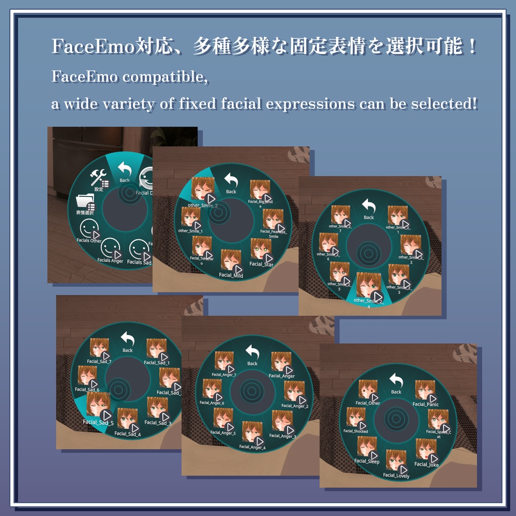 VRChat向けオリジナルアバター『ドーリス V3(Doris V3)』