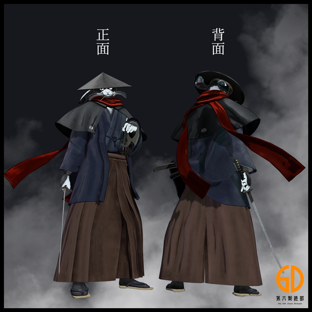 『者乃兎ノ弐』対応クラシックスーツ&者乃兎V1 #第六製鉄部