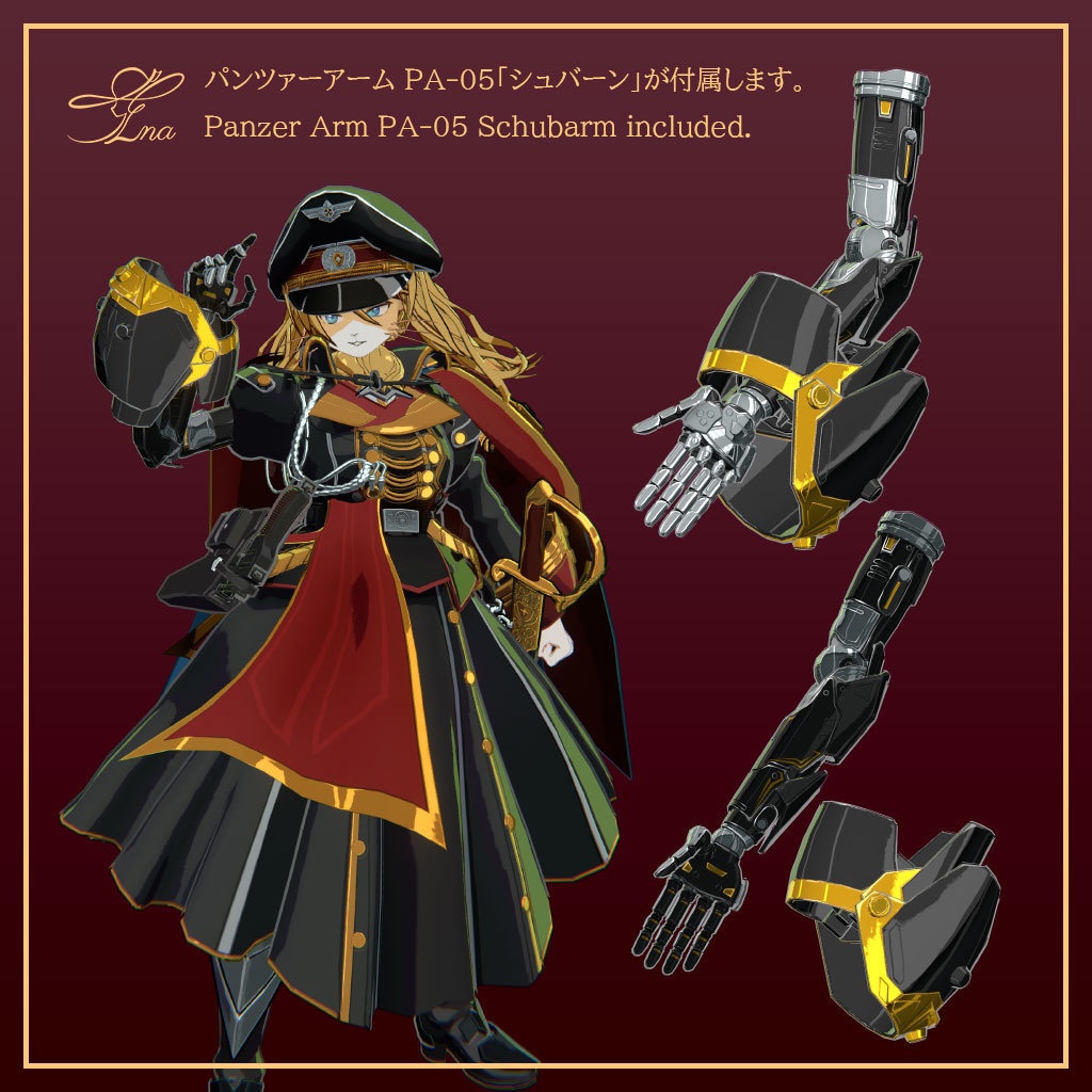 VRChat向けオリジナルアバター『シルヴィア(Silvia)』 #第六製鉄部