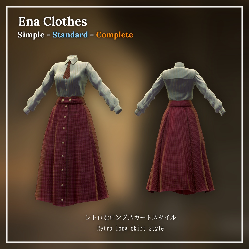 VRChat想定 ベースアバター イーナ【Ena】 #第六製鉄部