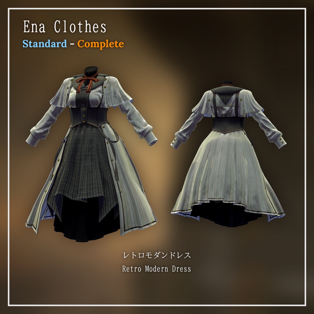 VRChat想定 ベースアバター イーナ【Ena】 #第六製鉄部