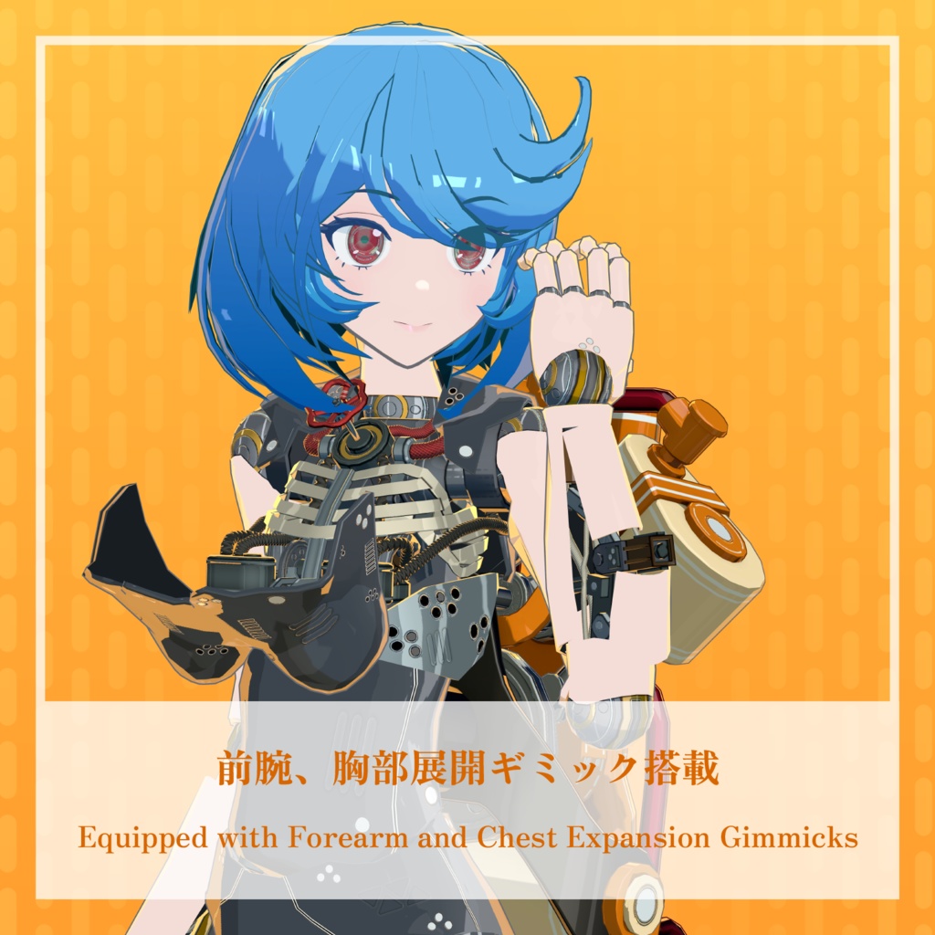 VRChat向けオリジナルアバター『ヴェロニカ(Veronika) V3』 #第六製鉄部