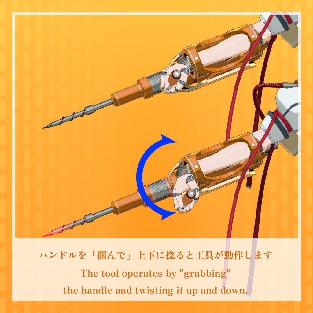 VRChat向けオリジナルアバター『ヴェロニカ(Veronika) V3』 #第六製鉄部