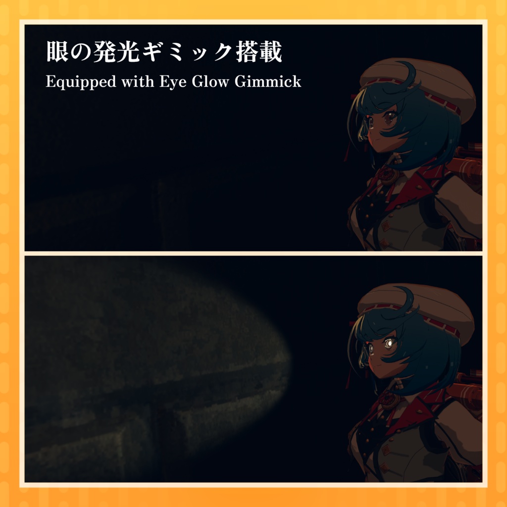 VRChat向けオリジナルアバター『ヴェロニカ(Veronika) V3』 #第六製鉄部