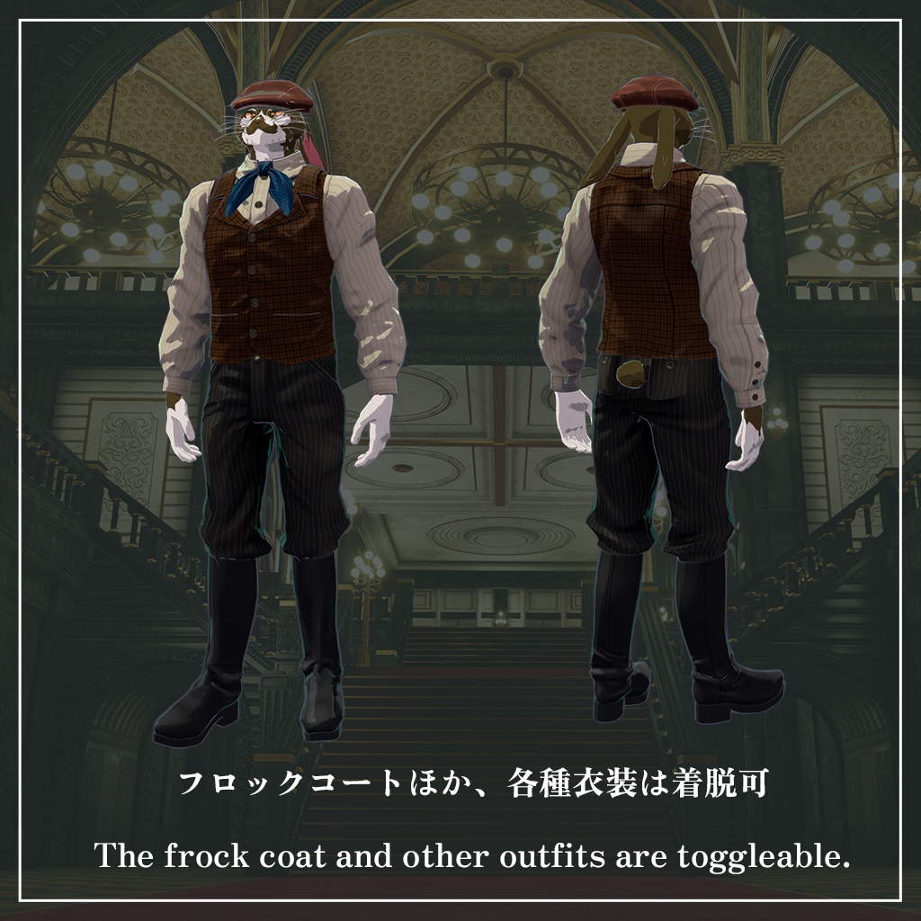 VRChat向けオリジナルアバター『ハーゼンハルト(Harsenhardt)』 #第六製鉄部