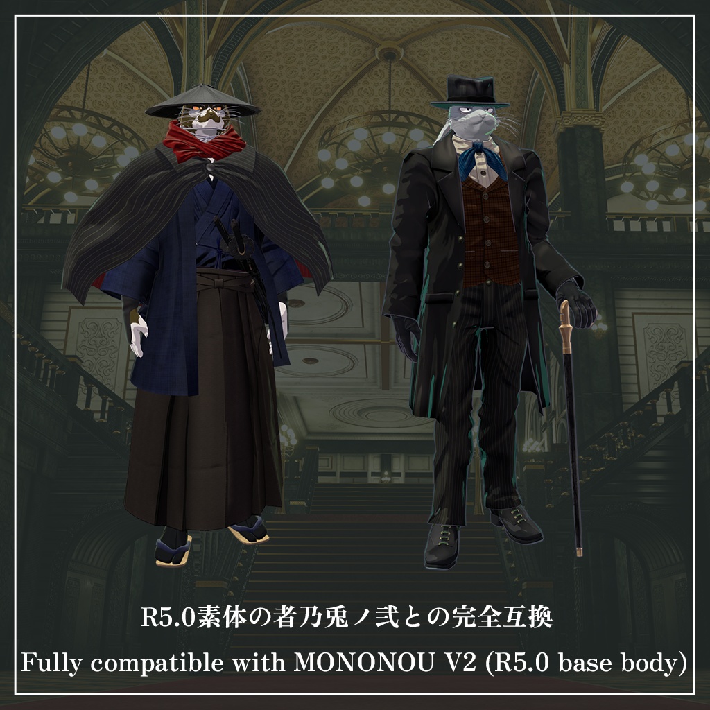 VRChat向けオリジナルアバター『ハーゼンハルト(Harsenhardt)』 #第六製鉄部