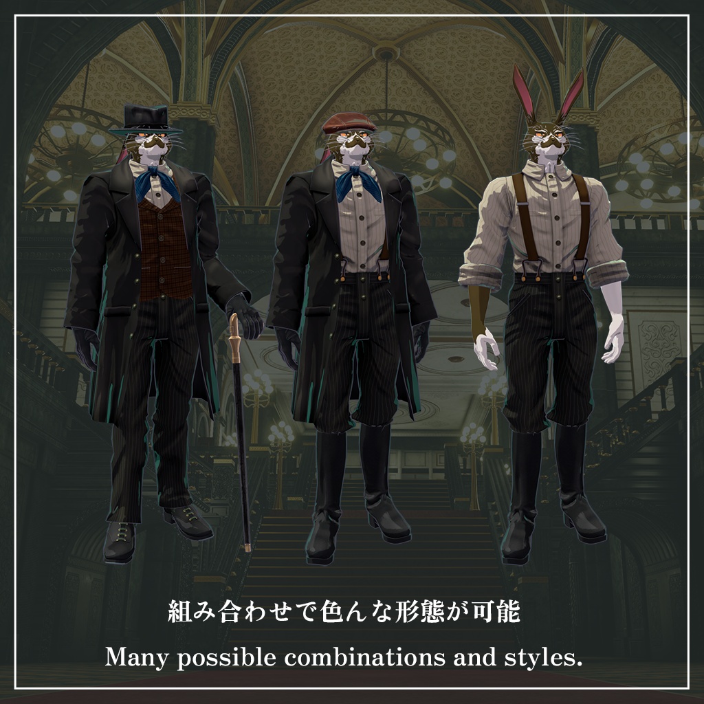 VRChat向けオリジナルアバター『ハーゼンハルト(Harsenhardt)』 #第六製鉄部