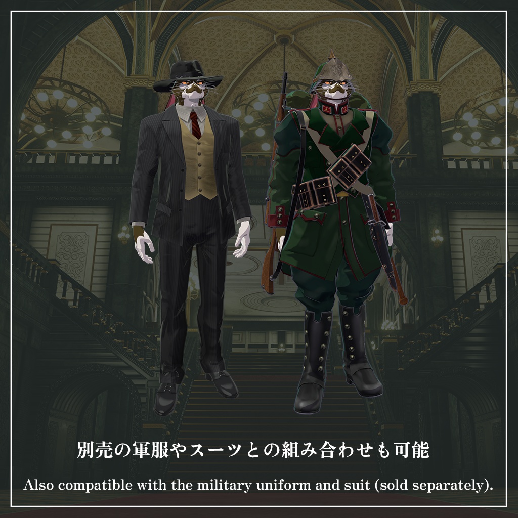 VRChat向けオリジナルアバター『ハーゼンハルト(Harsenhardt)』 #第六製鉄部