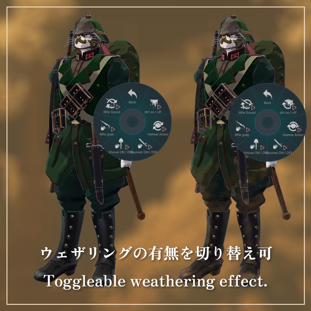 ハーゼンハルト 者乃兎ノ弐 対応兵装セット『帝国歩兵第一種装備』 #第六製鉄部