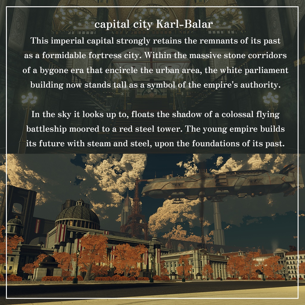 ハーゼンハルト 者乃兎ノ弐 対応兵装セット『帝国歩兵第一種装備』 #第六製鉄部