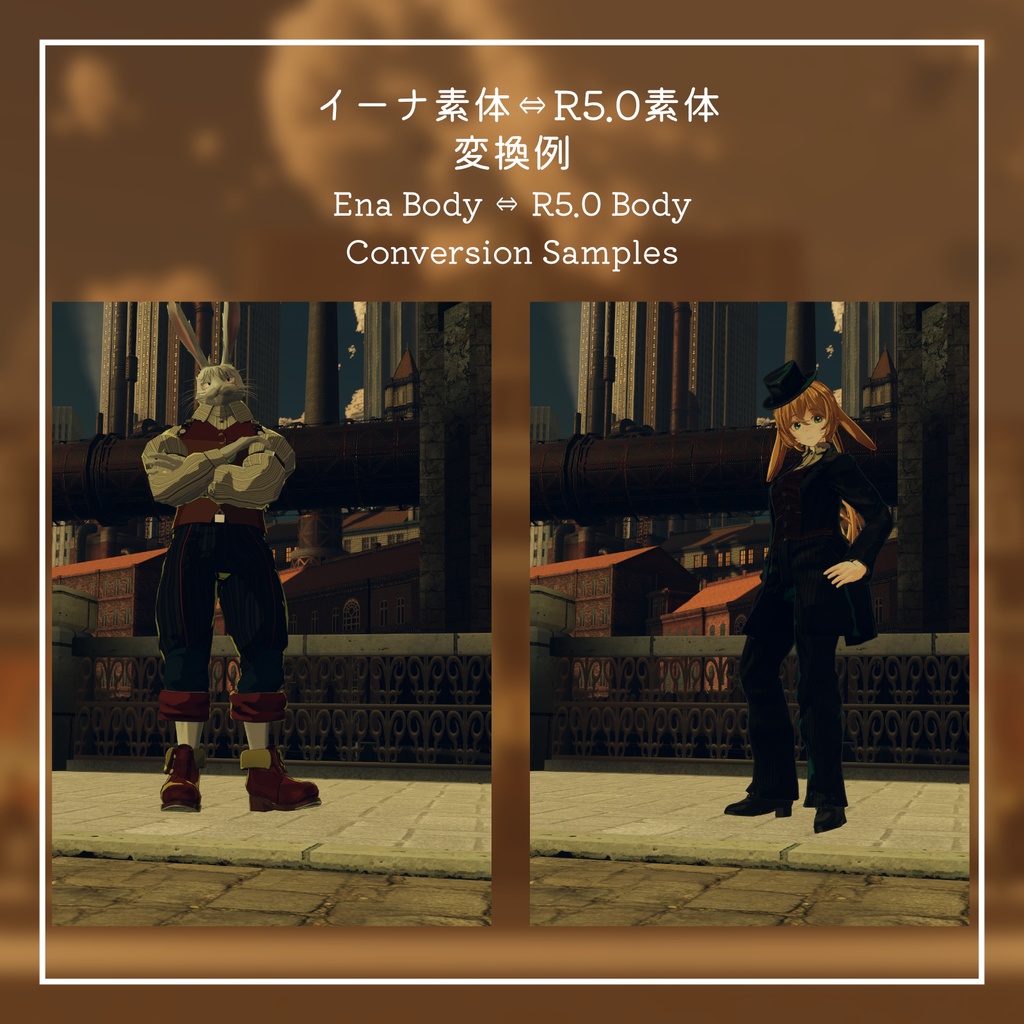 第六製鉄部アバター用もちふぃった~プロファイル