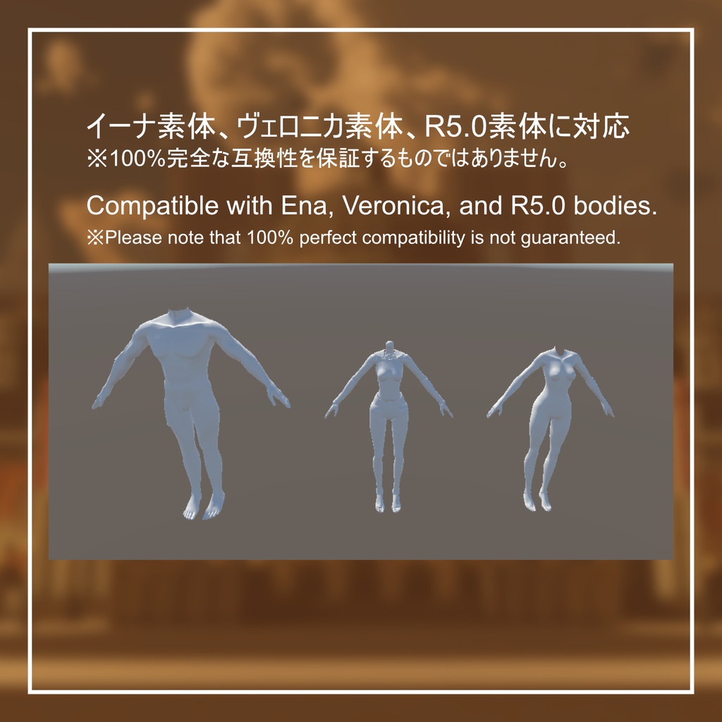 第六製鉄部アバター用もちふぃった~プロファイル