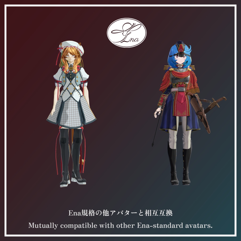 VRChat向けオリジナルアバター『ズィルフェン(Zirfen)』 #第六製鉄部