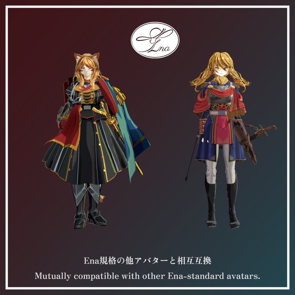 VRChat向けオリジナルアバター『ズィルフェン(Zirfen)』 #第六製鉄部