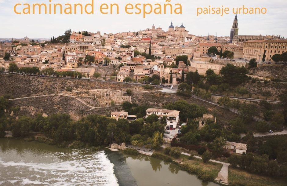 スペインを歩く　街並み編