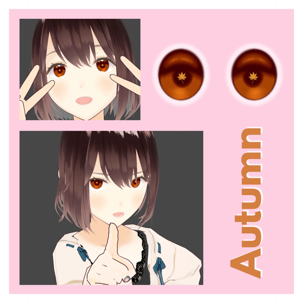 Seasonal Eye Textures