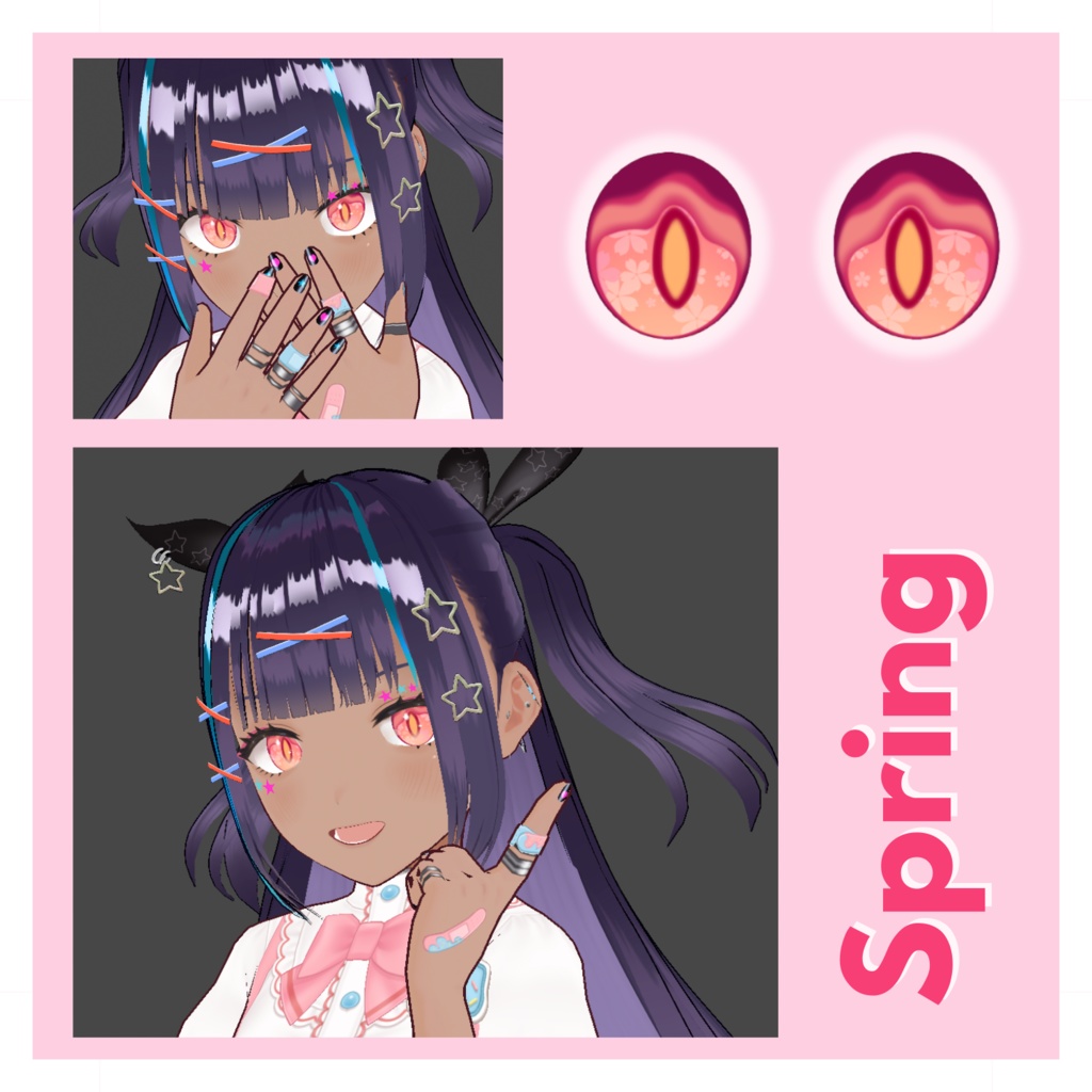 Seasonal Eye Textures