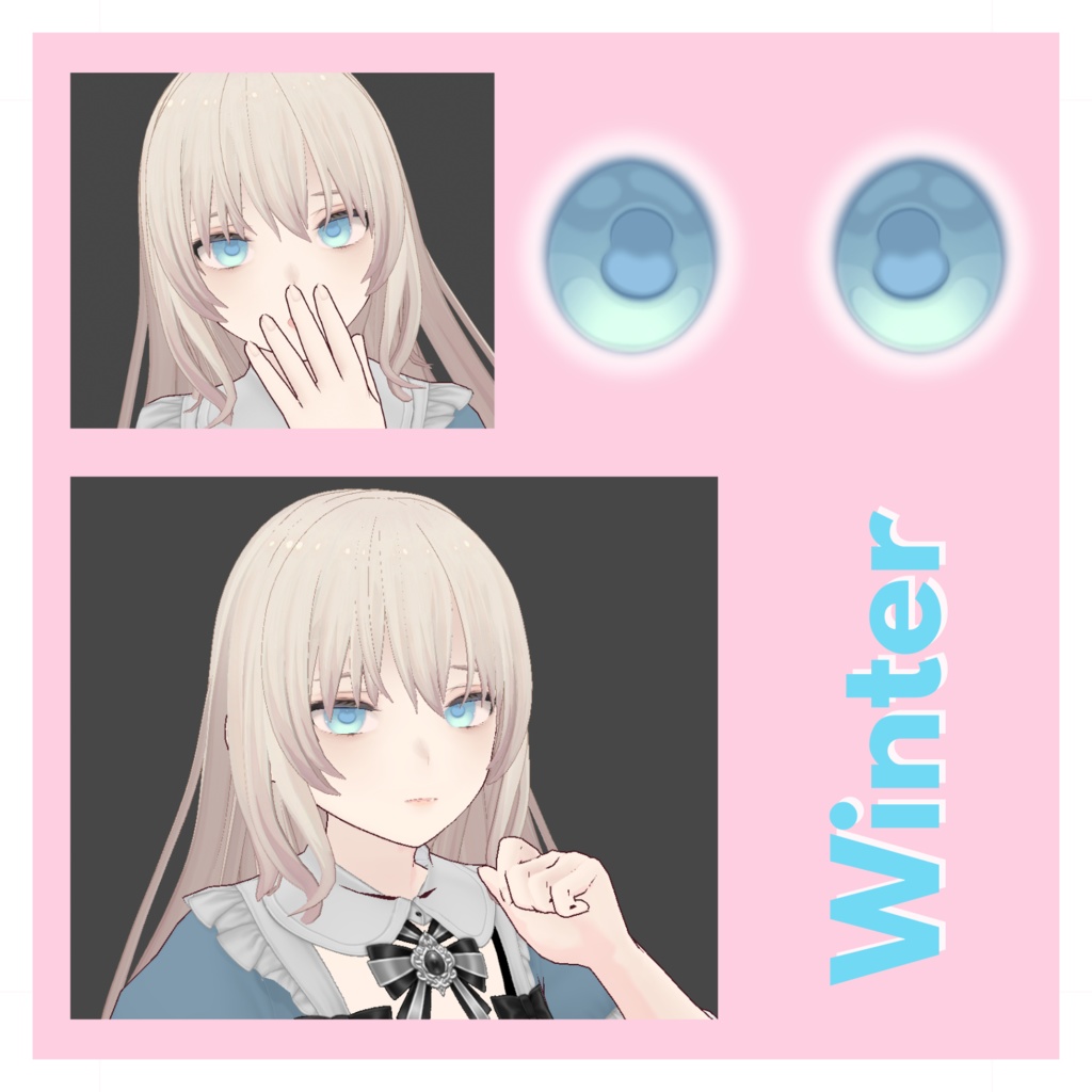 Seasonal Eye Textures