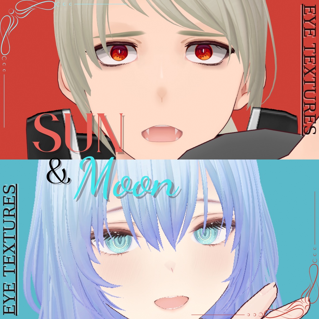 Sun & Moon Eye Textures Bundle
