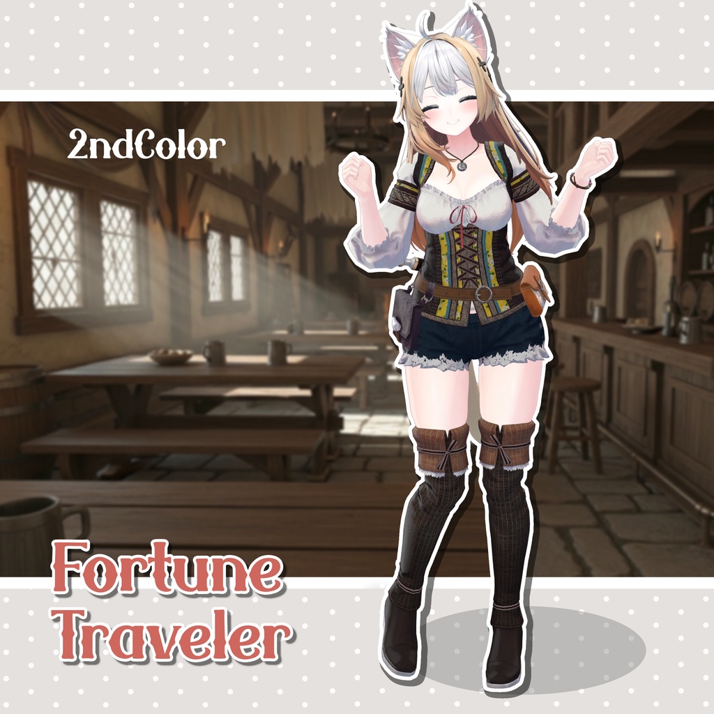 【しなの対応】Fortune Traveler(中世ファンタジー風衣装)